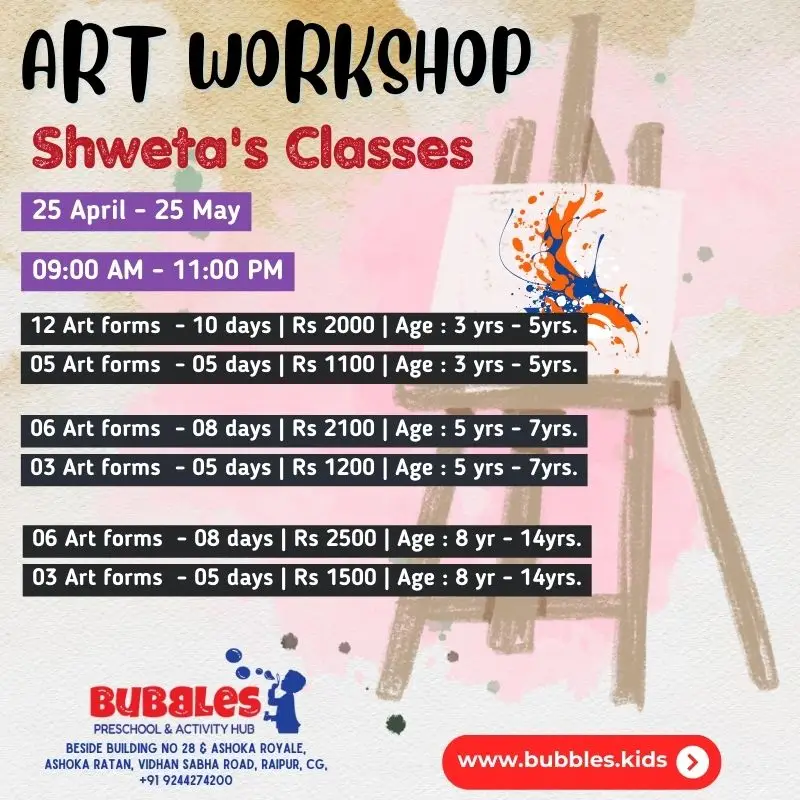 Art Workshop