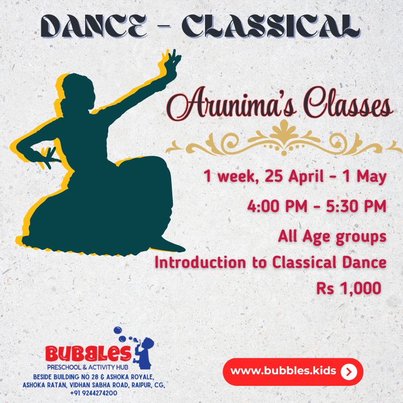 Classical Dance Introduction